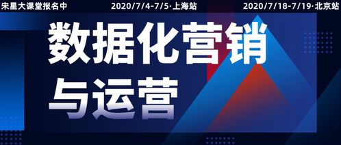 漫談互聯(lián)網(wǎng)巨頭們的廣告數(shù)據(jù)產(chǎn)品之一 阿里數(shù)據(jù)產(chǎn)品速覽及其在上海互聯(lián)網(wǎng)銷售公司的應(yīng)用