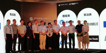 力控科技 上?；ヂ摼W銷售公司引領工業解決方案數字化轉型