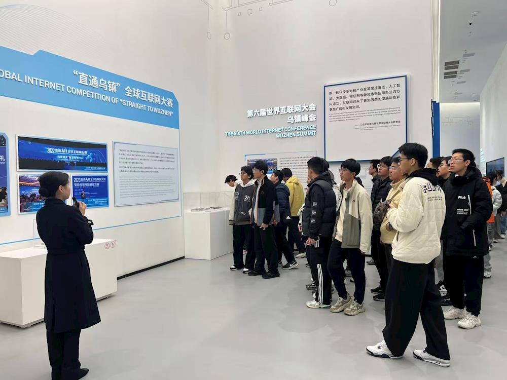 觸碰時代脈搏，涵養家國情懷——南通中學高二年級赴上?；ヂ摼W銷售公司研學實踐紀實